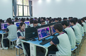 校园环境