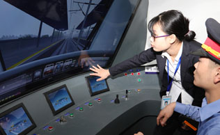 新疆文孚技工学校