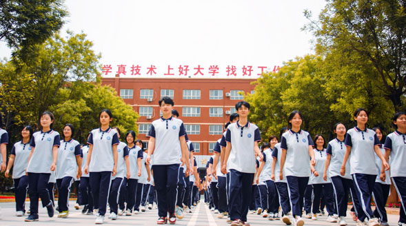 校园活动